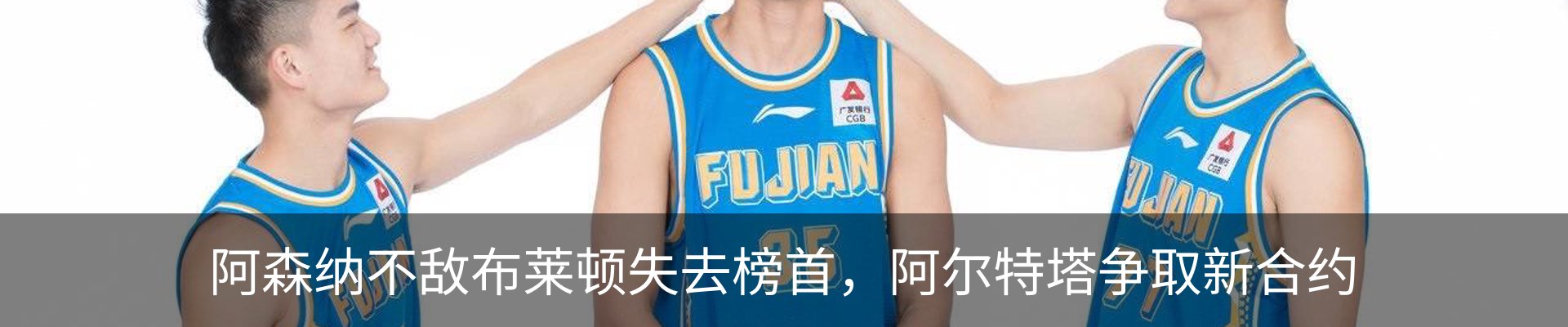 新闻中心