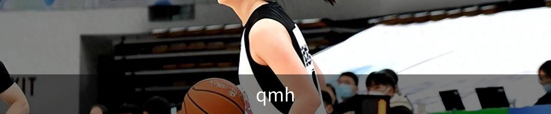 球盟会·qmh(中国)-官方网站